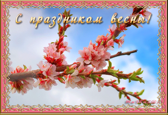  (541x371, 426Kb)