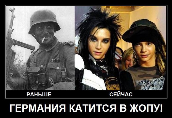  (699x479, 79Kb)