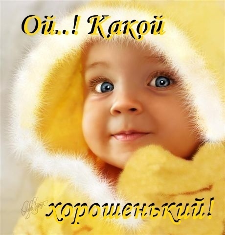  (460x480, 56Kb)