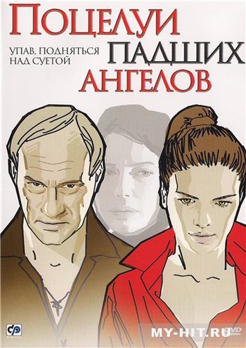  (350x495, 48Kb)