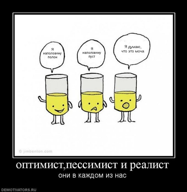  (600x617, 39Kb)