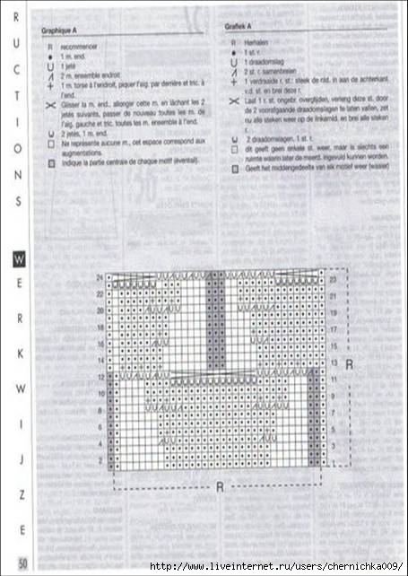  (455x642, 48Kb)