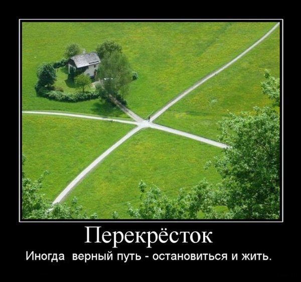 (600x561, 68Kb)