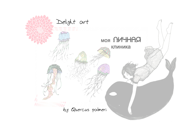  (609x448, 131Kb)