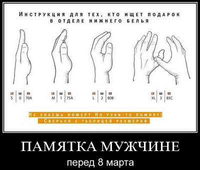  (400x340, 39Kb)
