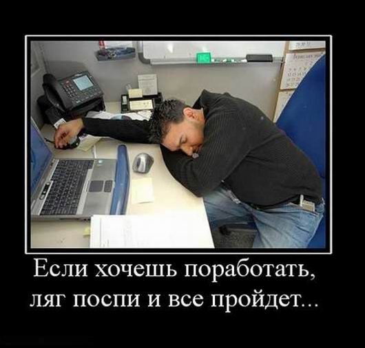  (530x506, 35Kb)