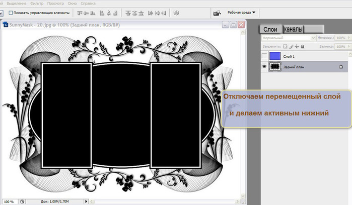  (699x408, 73Kb)