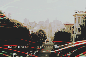  (300x200, 63Kb)
