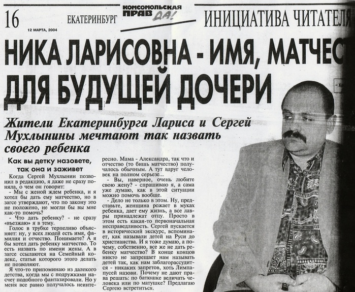  (699x575, 216Kb)