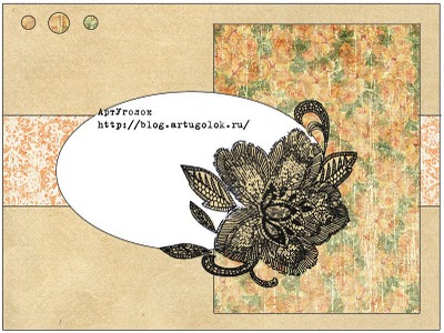  (400x300, 47Kb)