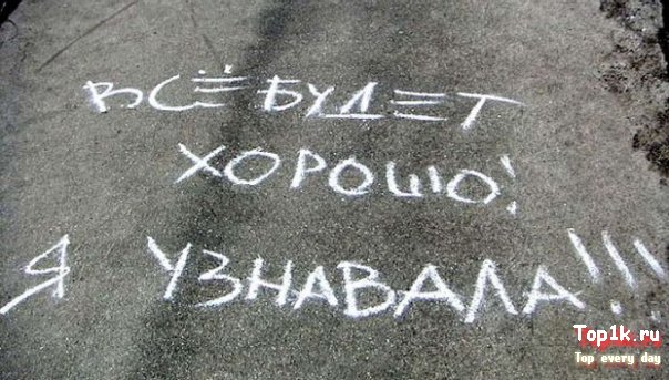  (604x343, 66Kb)