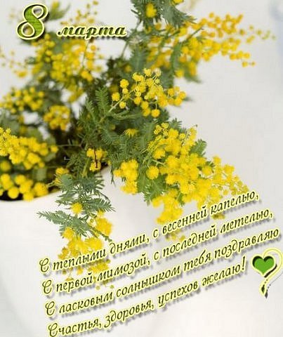 http://img0.liveinternet.ru/images/attach/c/1//56/88/56088568_x_6738322c.jpg