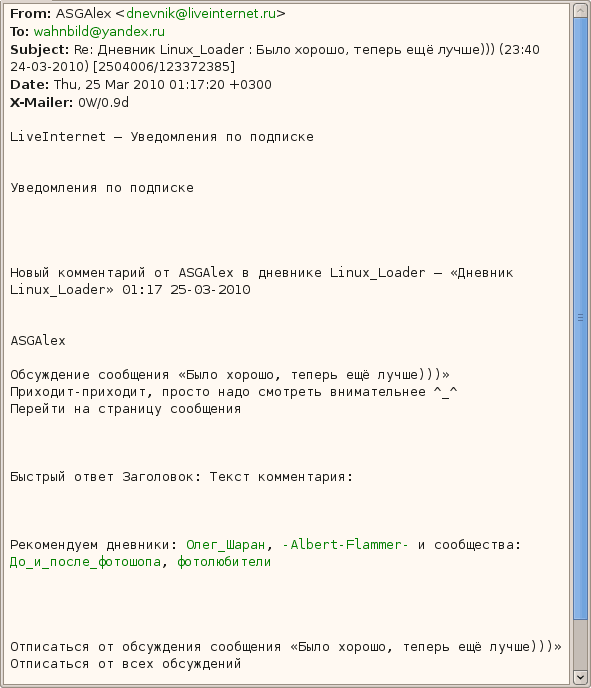  (591x688, 12Kb)