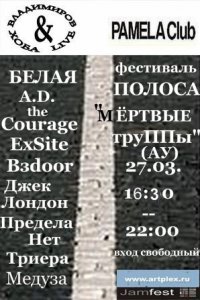  (200x300, 22Kb)