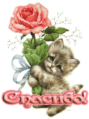 �� 18 (300x403, 97 Kb)