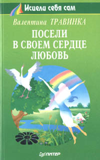 (200x318, 21Kb)
