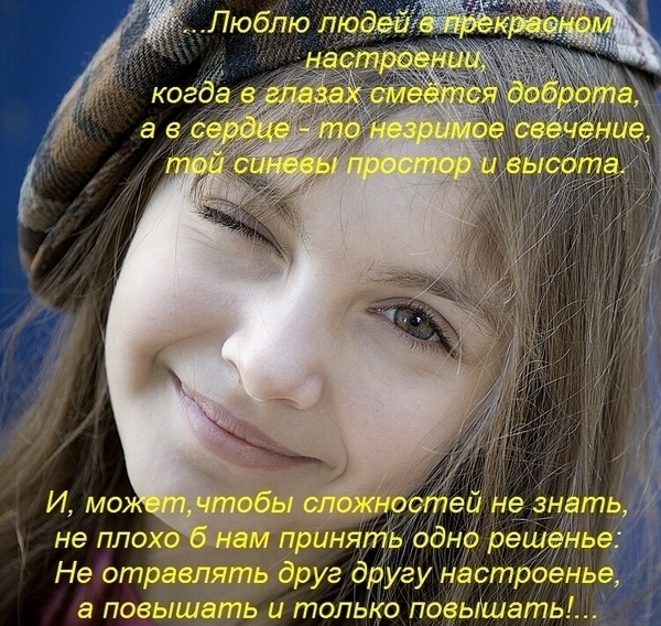  (600x568, 319Kb)