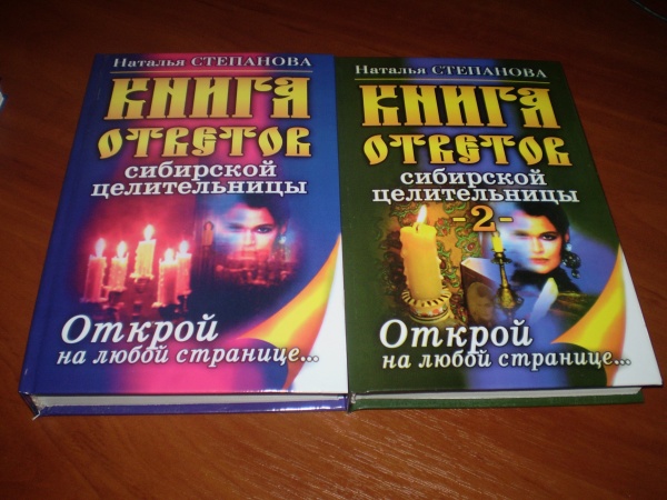  (600x450, 111Kb)