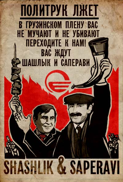 (400x592, 54Kb)