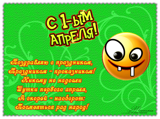 http://img0.liveinternet.ru/images/attach/c/1//57/192/57192828_1661002.gif