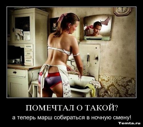  (500x446, 41Kb)