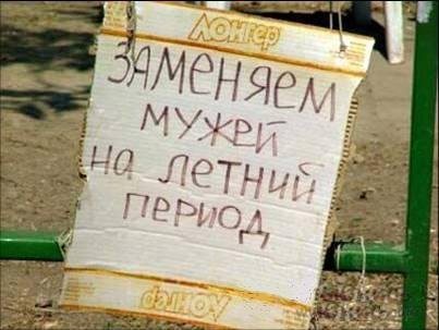  (403x303, 30Kb)