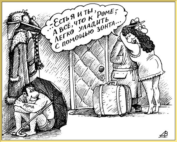  (600x484, 101 Kb)