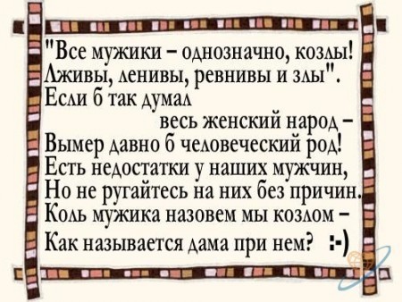  (450x338, 55Kb)