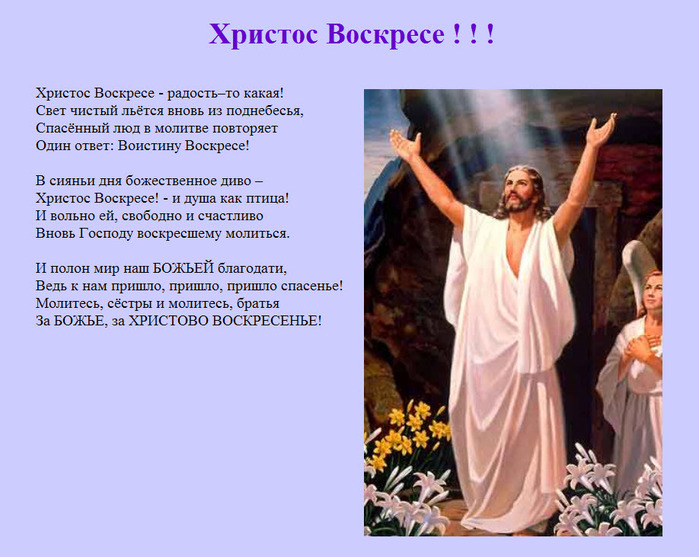  (699x557, 132Kb)