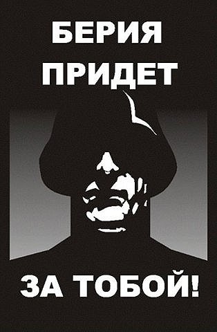(314x480, 27Kb)