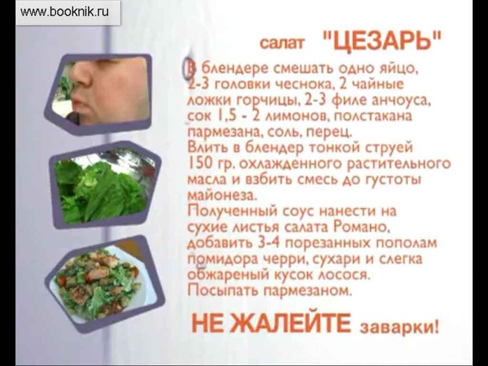 - (700x525, 83 Kb)