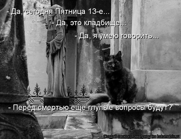  (699x540, 68Kb)