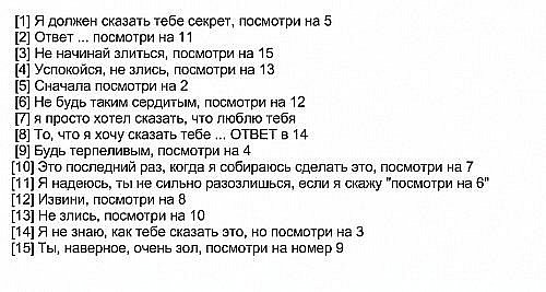 (500x267, 41Kb)