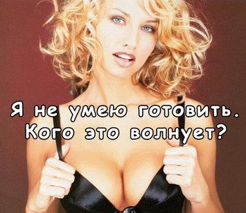  (355x308, 33Kb)