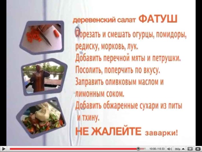  (700x525, 74Kb)