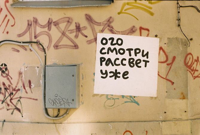  (669x453, 141Kb)