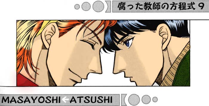  (700x357, 74Kb)