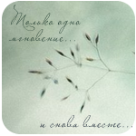  (150x150, 30Kb)