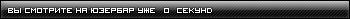  (350x19, 36Kb)