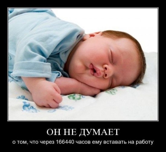  (550x504, 39Kb)