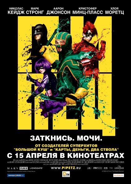  (422x593, 201Kb)