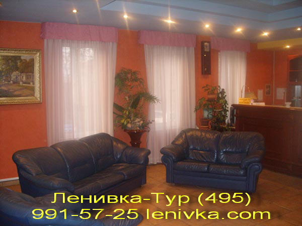     ,     3*  - (495) 991-57-25  lenivka.com