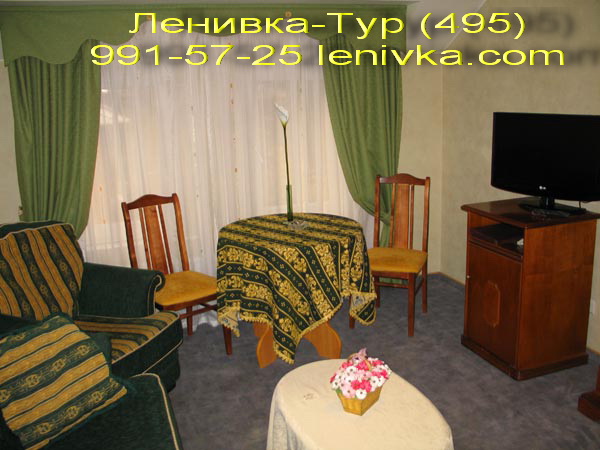     ,     3*  - (495) 991-57-25  lenivka.com