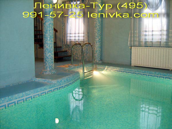     ,     3*  - (495) 991-57-25  lenivka.com