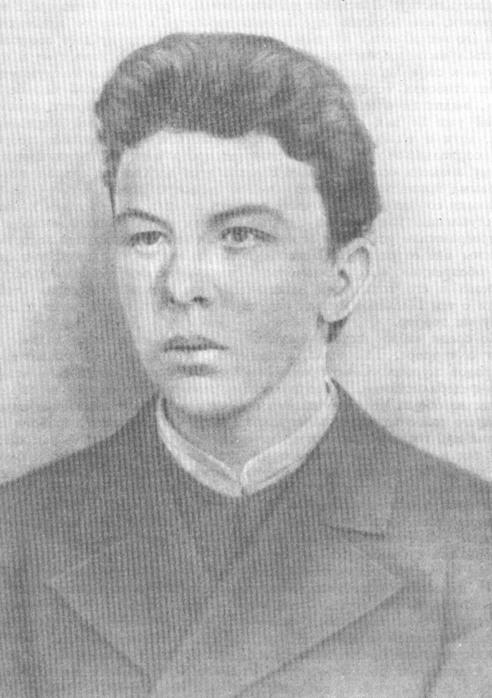 Доклад: Мацкевич, Юзеф Доклад: Мацкевич, Юзеф