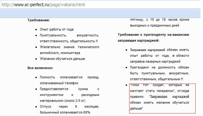  (657x376, 43Kb)