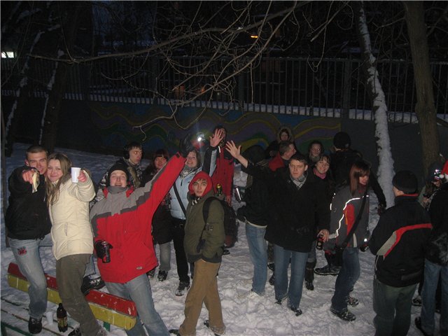  (640x480, 63Kb)
