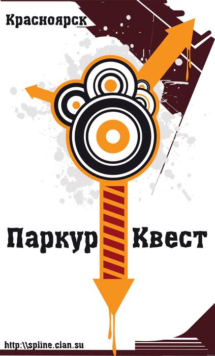 16960 (423x698, 39 Kb)