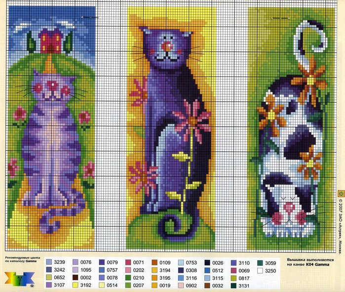  (699x592, 149Kb)