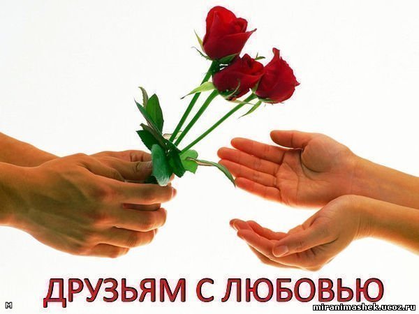  (600x450, 42Kb)